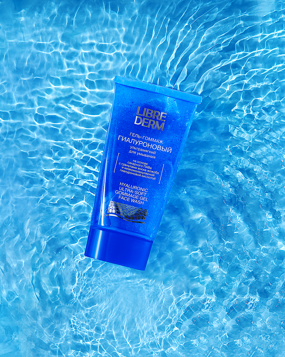 Портфолио. Предметный фотограф | Санкт-Петербург | Кристи Хареба