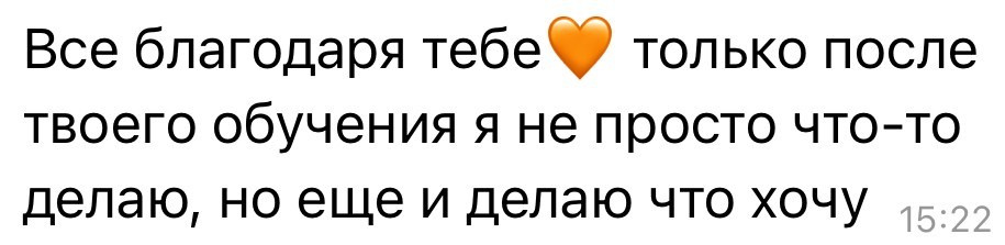 Авторский цикл. Фотограф урал