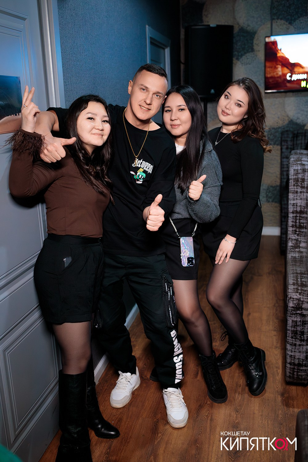 ПАНАЕХАЛИ. КИПЯТКОМ КОКШЕТАУ