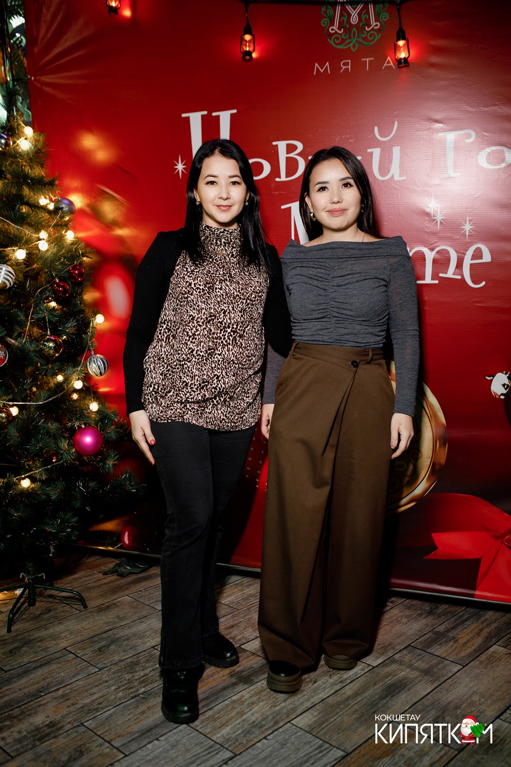 МЯТА ШКОЛЬНАЯ ДИСКОТЕКА. КИПЯТКОМ КОКШЕТАУ