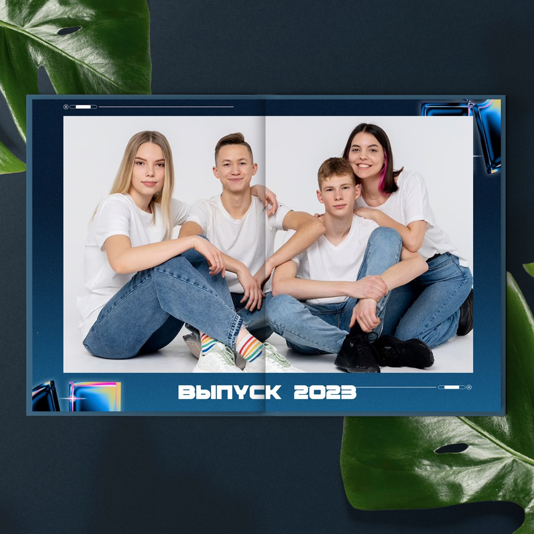 Альбом до 30 разворотов для 9 и 11 класса. Школьный фотограф Троицк