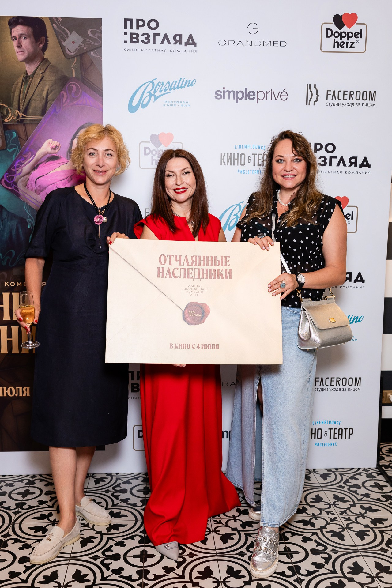 Закрытый показ комедии «Отчаянные наследники». Фотограф в Санкт-Петербурге — Сергей Петров