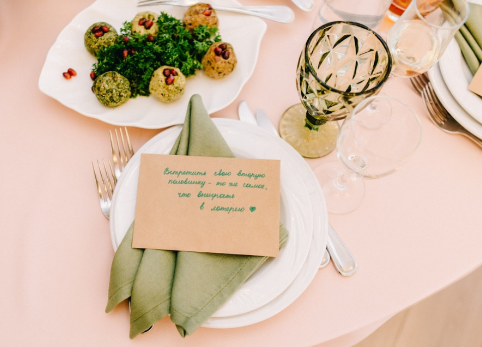 Площадка № 1-7. Свадебный организатор Москва