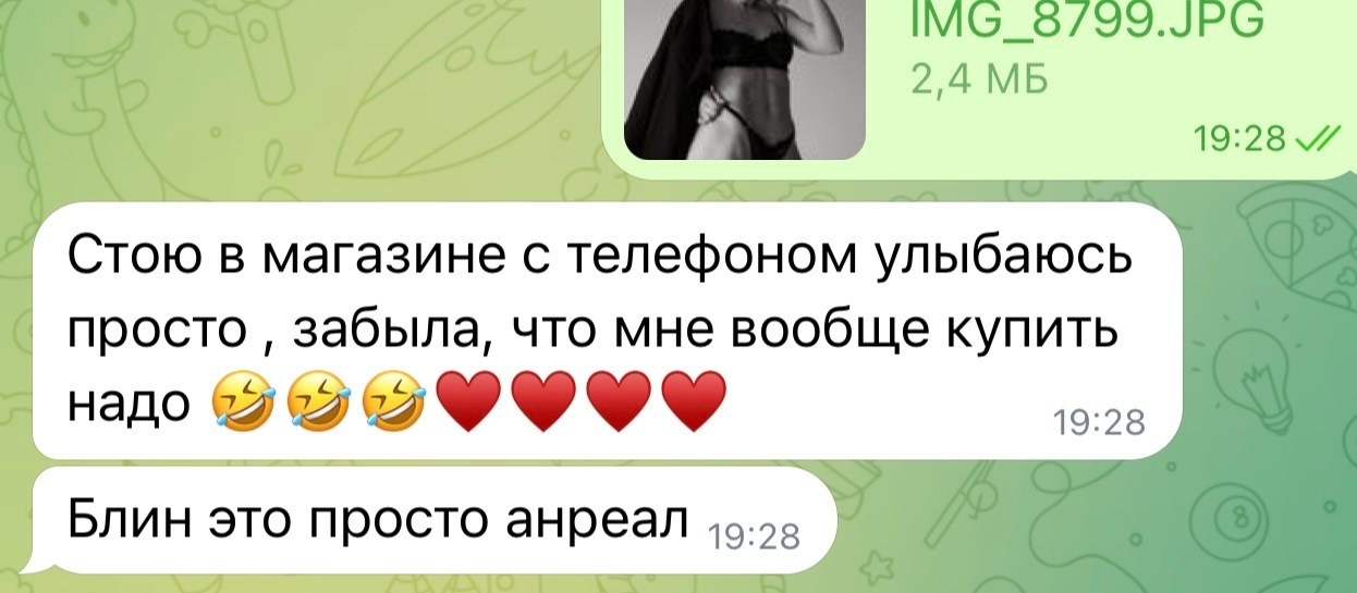 Отзывы. Психолог | Сопровождение | Визажист |Фотограф Катерина Шумская