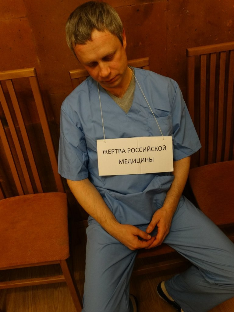 Люди в белом | 14-15.03.2015. Галерея Фантим