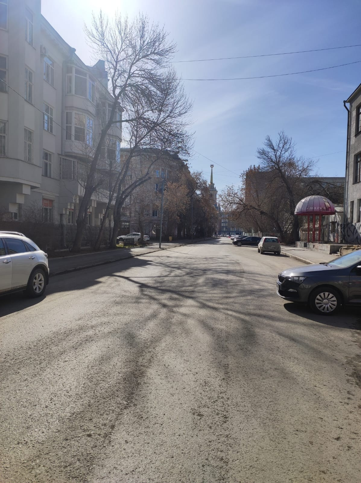 Екатеринбург | 08-09.04.23. Галерея Фантим