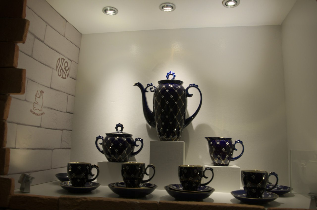 Великий Новгород | 27-28.02.2016. Галерея Фантим