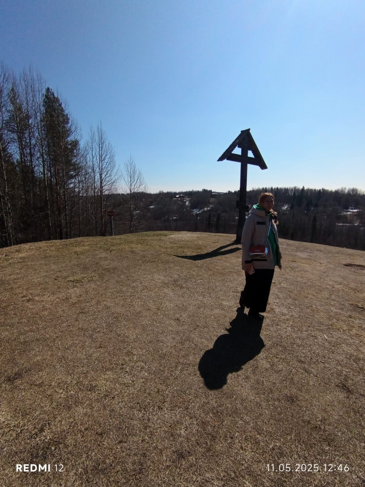 Архангельск | 08.05 — 11.05.2025. Галерея Фантим