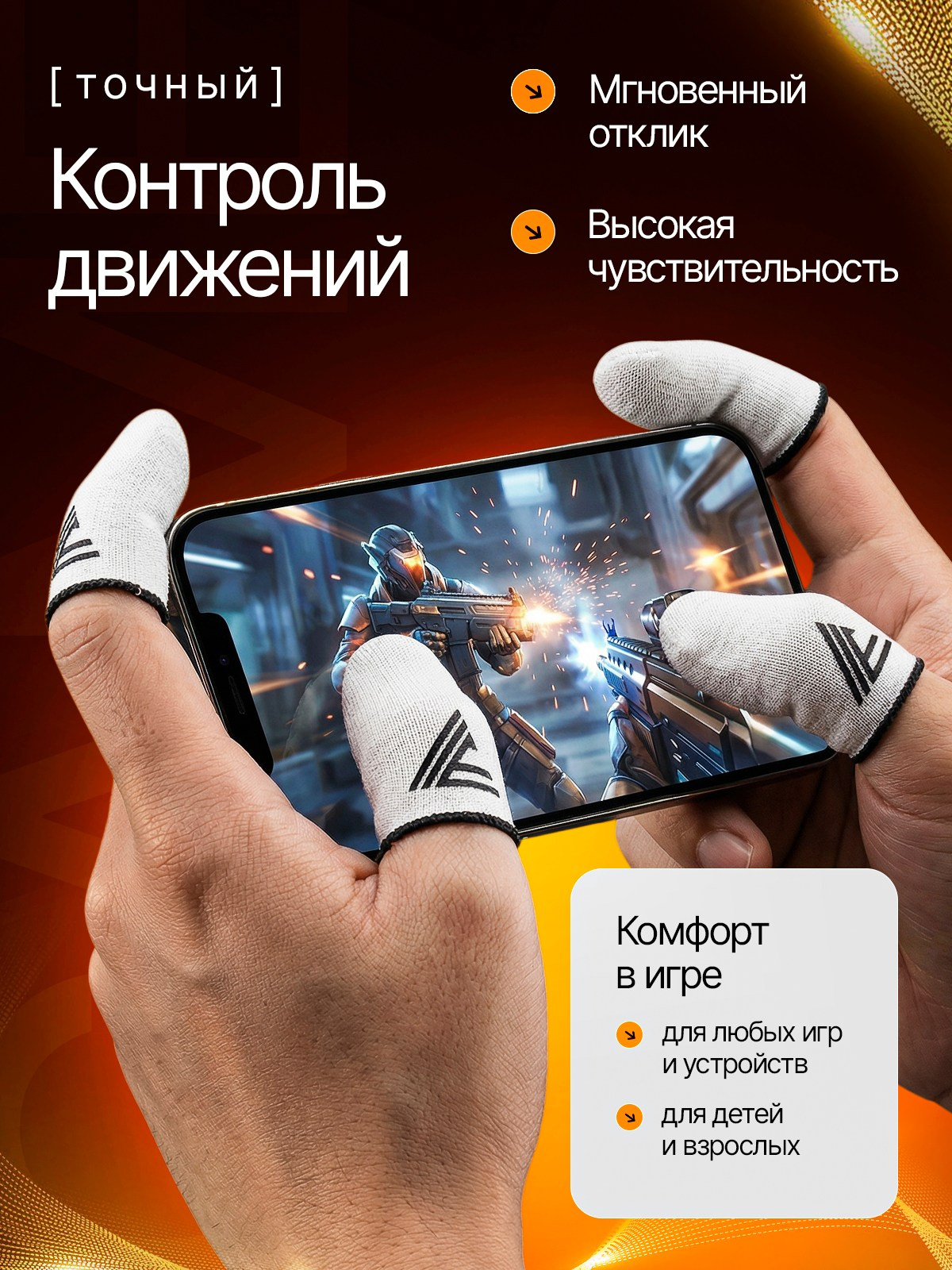Дизайн карточек/предметка. Главная