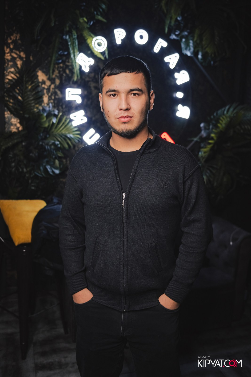 ДОРОГАЯ, Я НЕ ПИЛ. КИПЯТКОМ АЛМАТЫ!