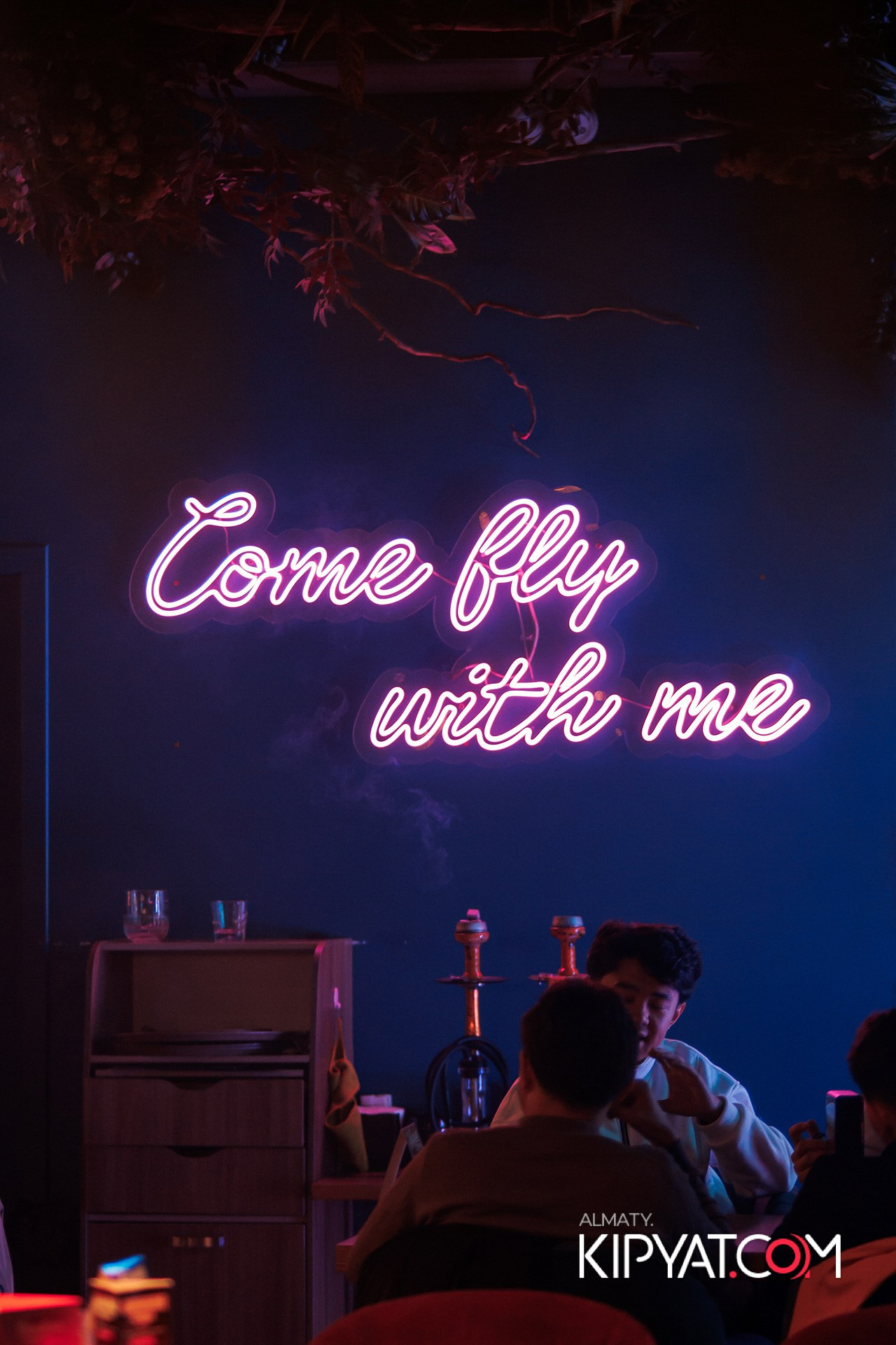 VICE CITY. КИПЯТКОМ АЛМАТЫ!