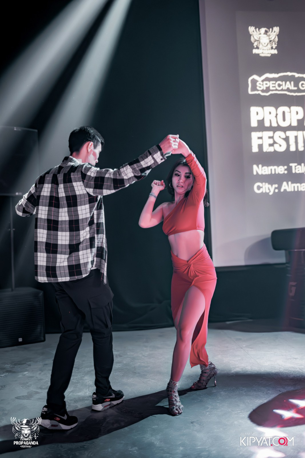 PROPAGANDA FESTIVAL. КИПЯТКОМ АЛМАТЫ!