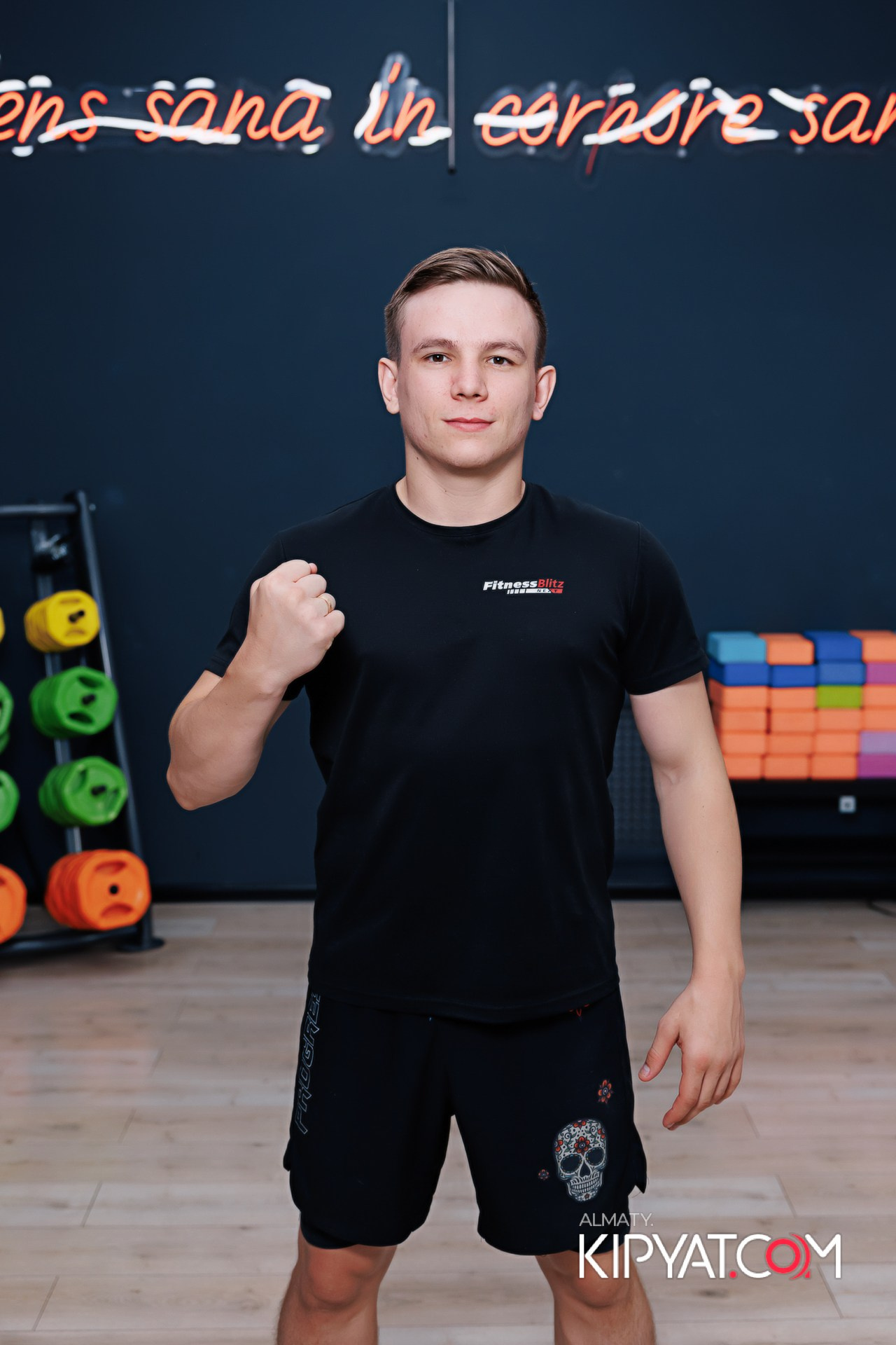 ДЕНЬ РОЖДЕНИЯ ФИТНЕС КЛУБА FITNESS BLITZ. КИПЯТКОМ АЛМАТЫ!