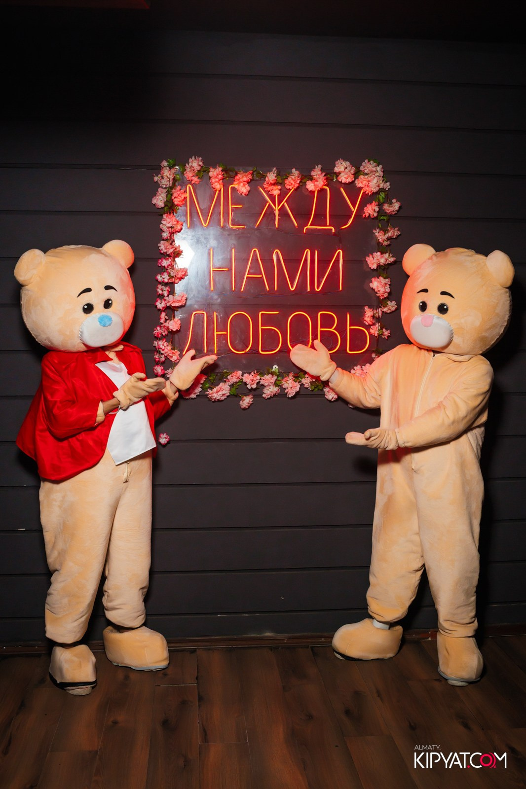 ARAGOSTA. КИПЯТКОМ АЛМАТЫ!