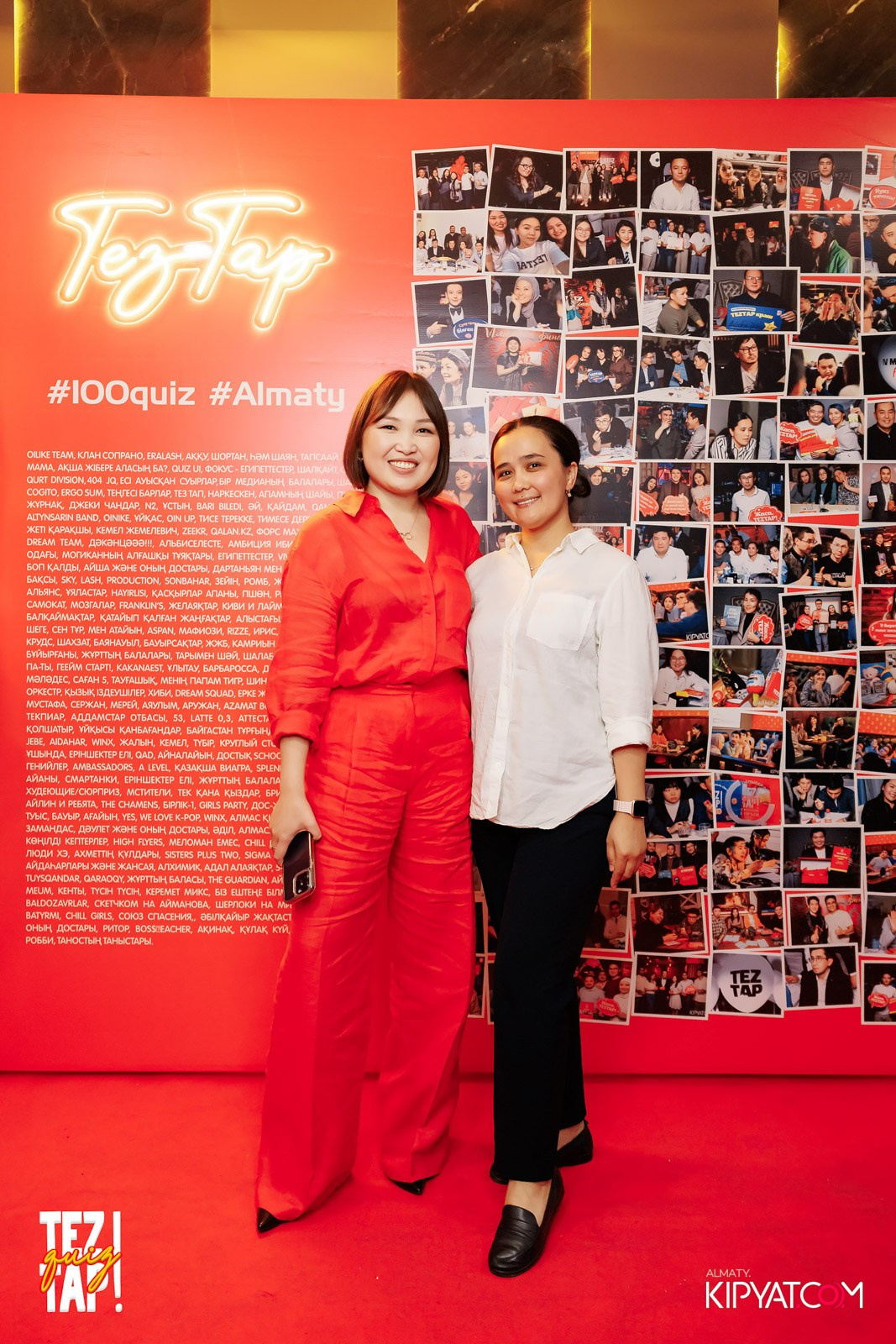 TEZTAP QUIZ. КИПЯТКОМ АЛМАТЫ!