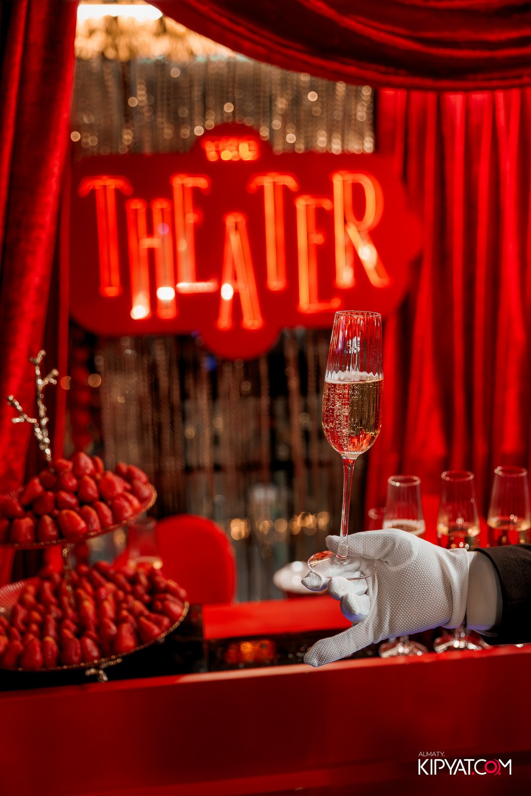 MARUV THE THEATER. КИПЯТКОМ АЛМАТЫ!