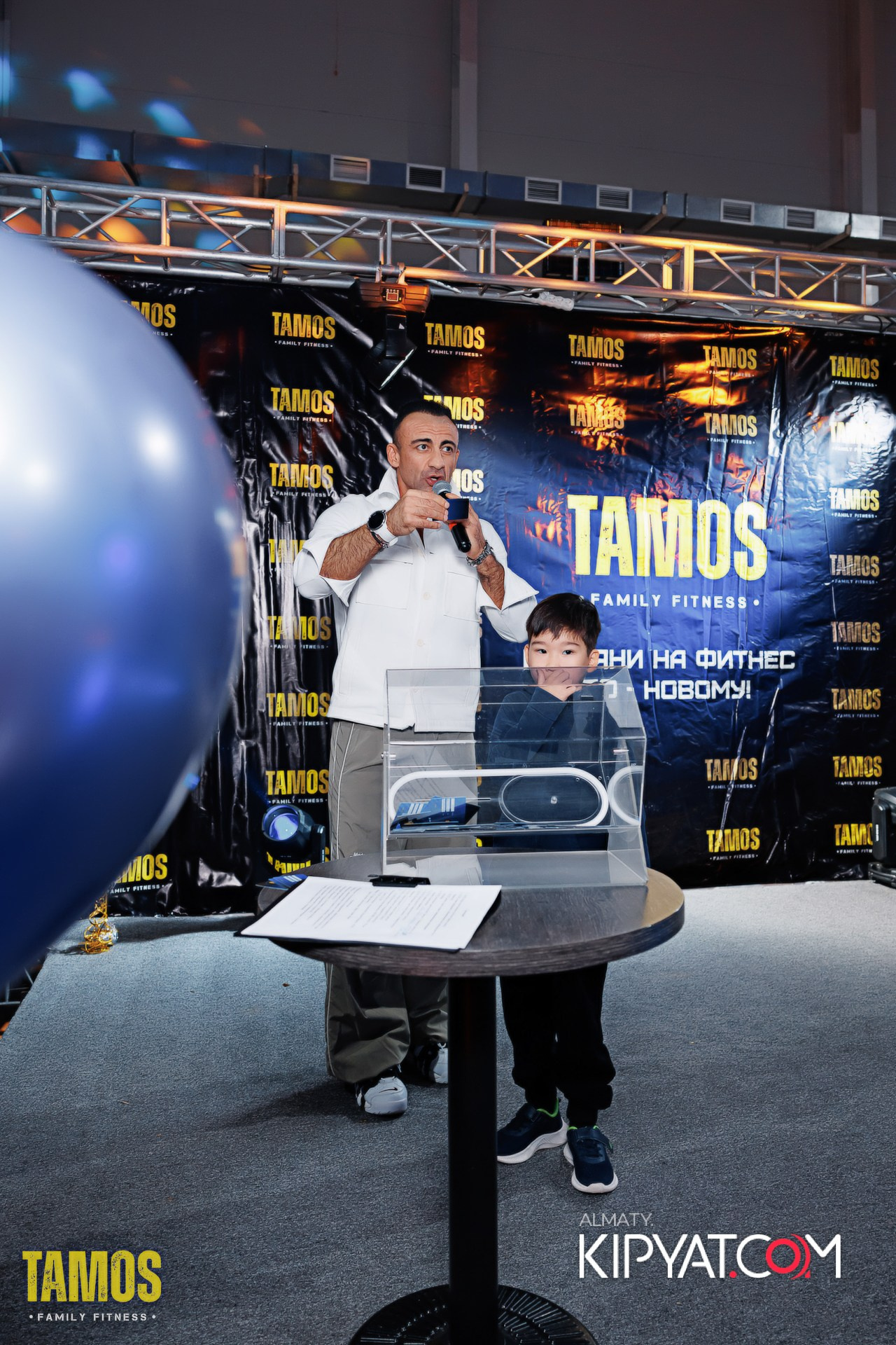 РОЗЫГРЫШ ПРИЗОВ ОТ TAMOS FAMILY FITNESS. КИПЯТКОМ АЛМАТЫ!