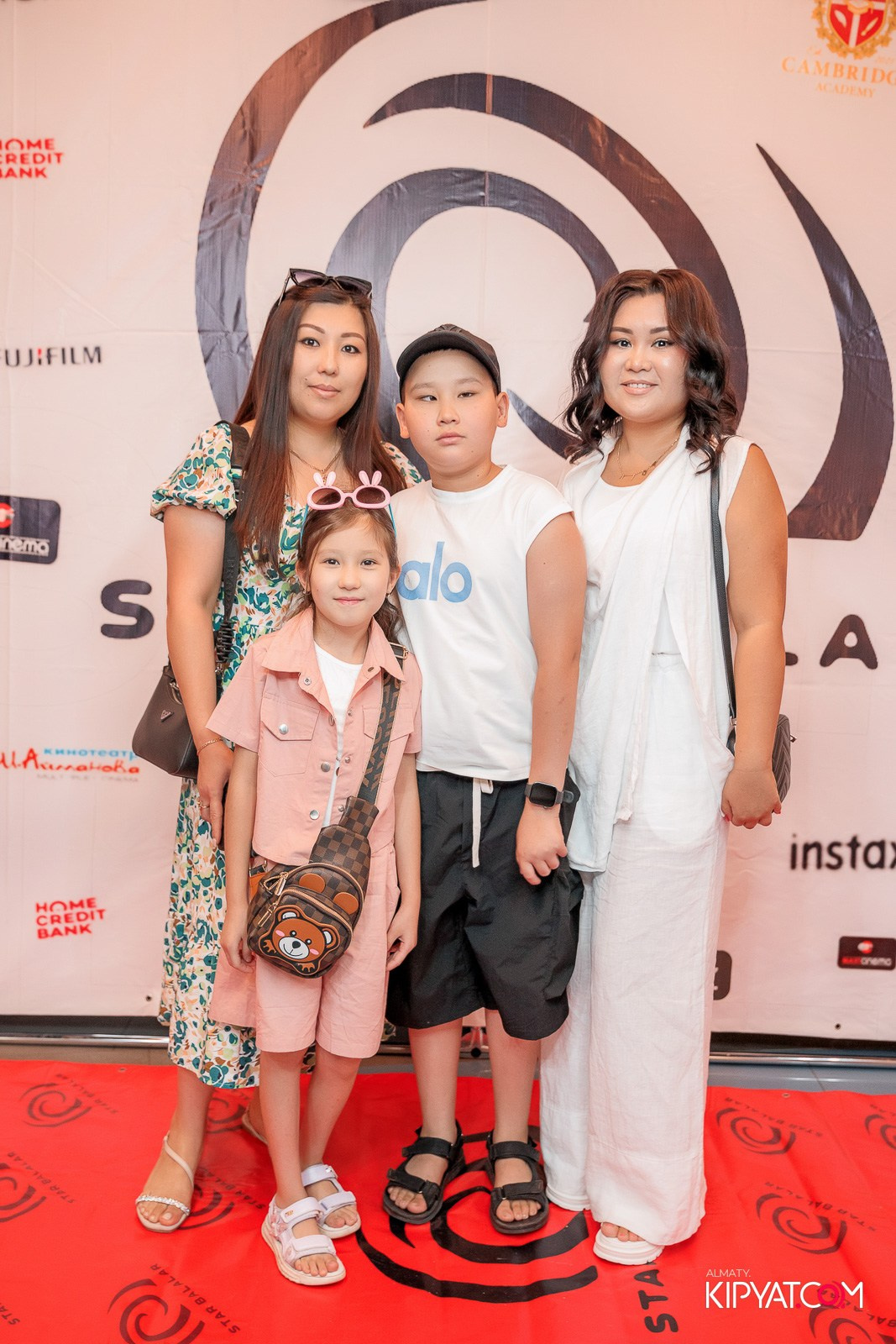 ПРЕЗЕНТАЦИЯ 10 ГРУППЫ КИНОПРОЕКТА STARBALALAR. КИПЯТКОМ АЛМАТЫ!