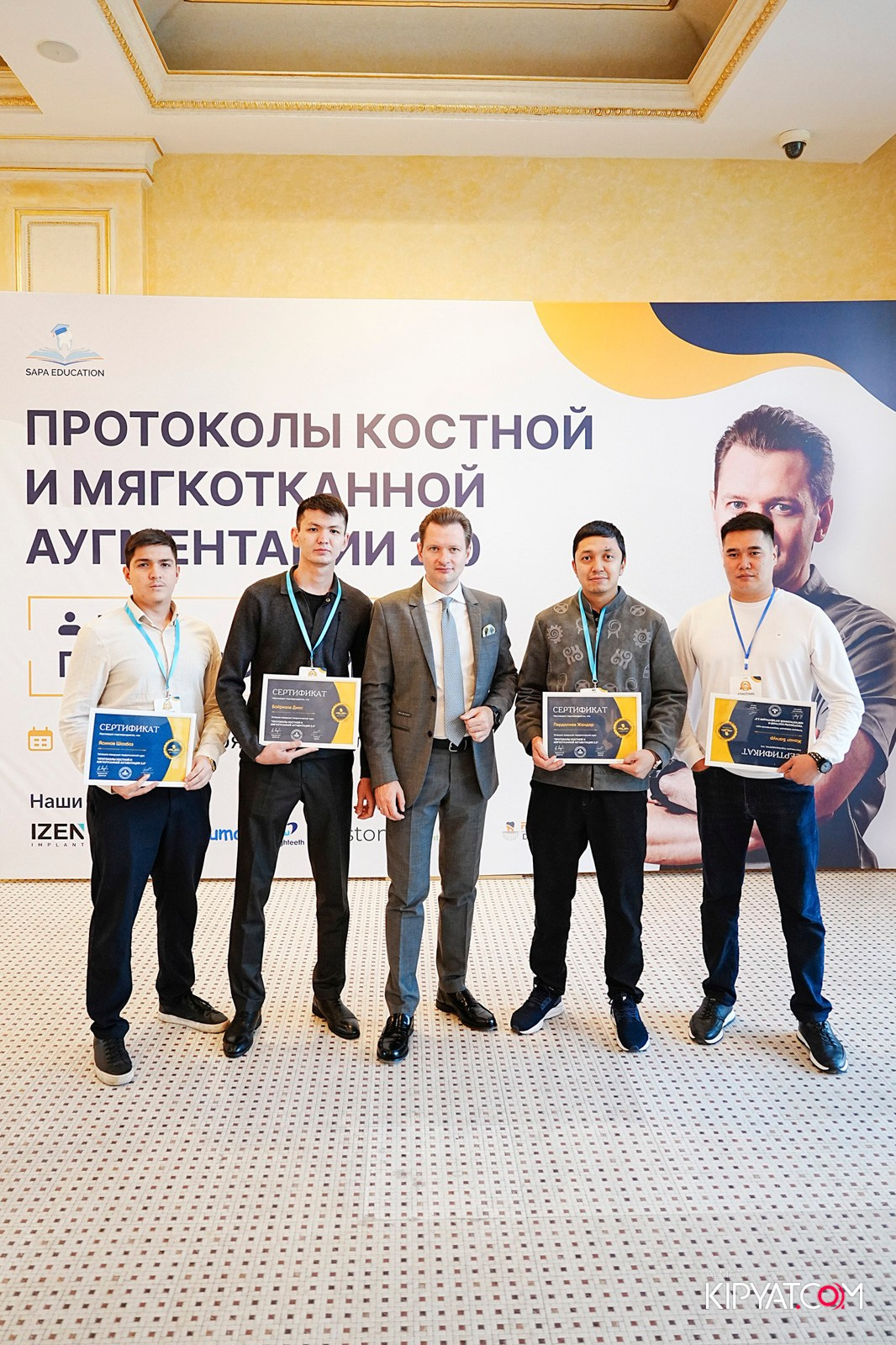 КУРС ДЛЯ СТОМАТОЛОГОВ-ПРОТОКОЛЫ КОСТНОЙ И МЯГКОТКАННОЙ АУГМЕНТАЦИИ. КИПЯТКОМ АЛМАТЫ!