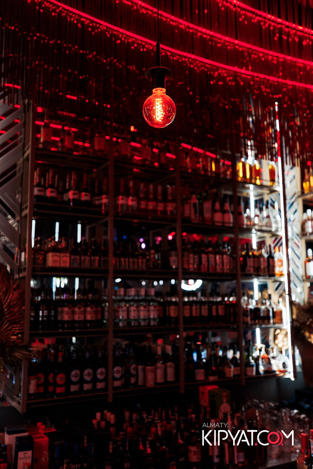 FRIENDS BAR & TERRACE. КИПЯТКОМ АЛМАТЫ!