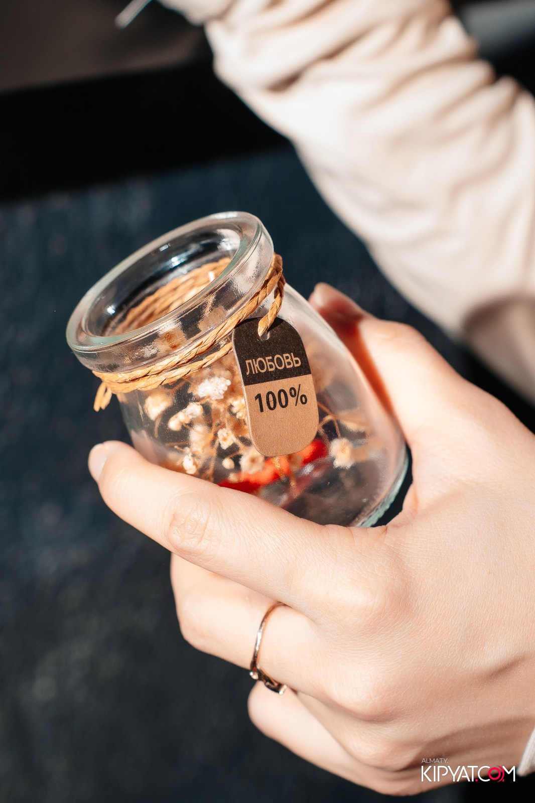 ДОРОГАЯ, Я НЕ ПИЛ. КИПЯТКОМ АЛМАТЫ!