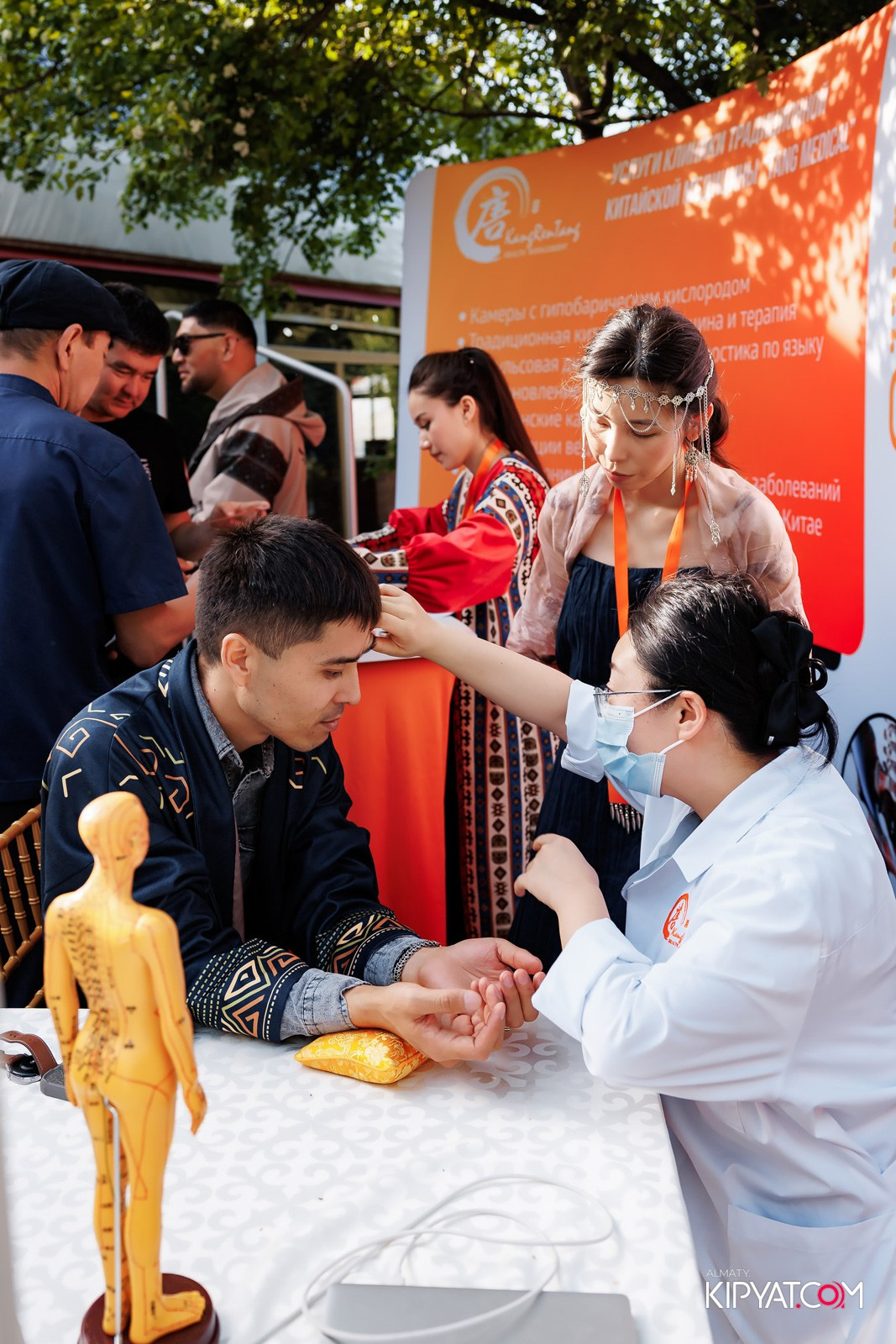 KANG REN TANG. КИПЯТКОМ АЛМАТЫ!