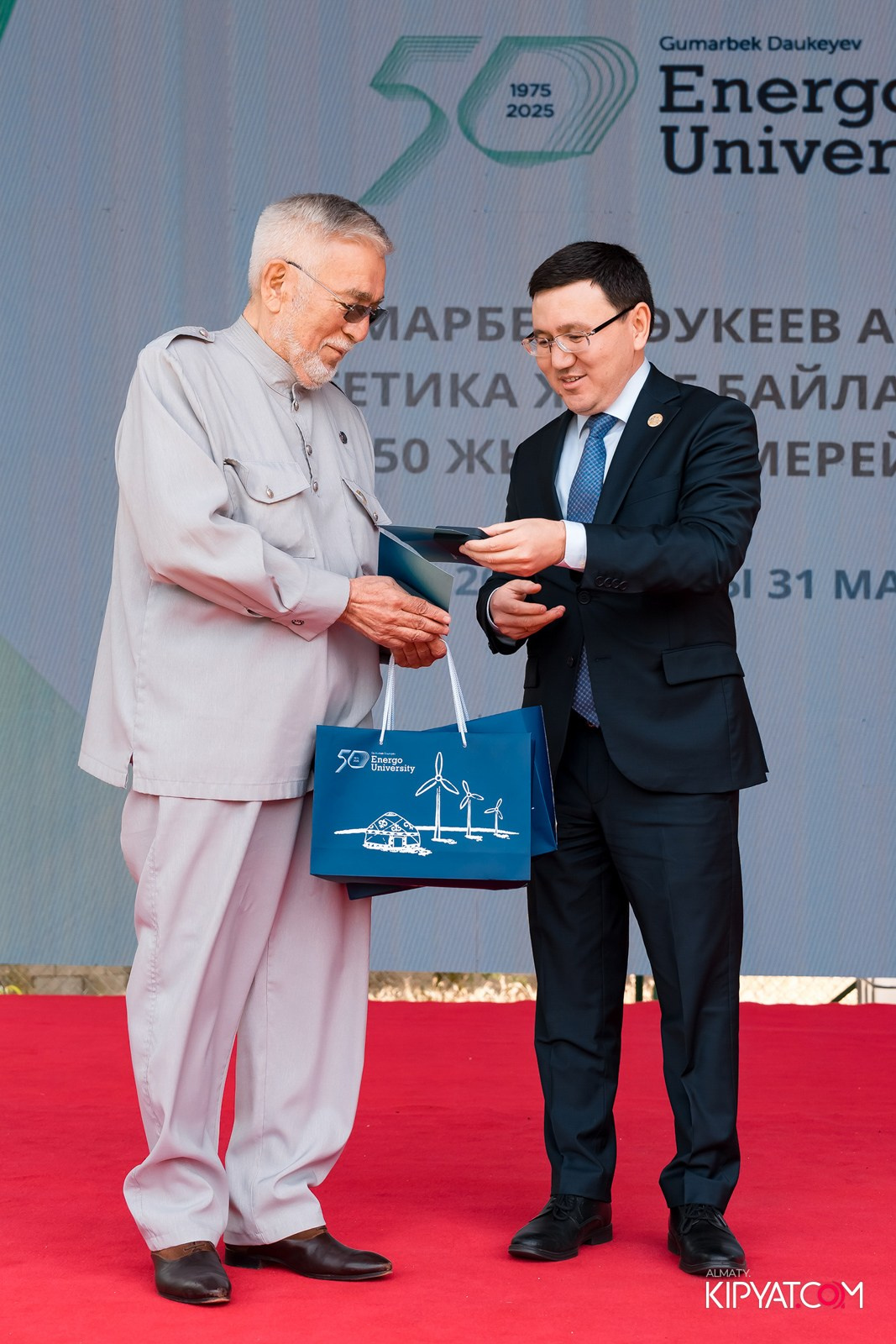 50 ЛЕТ — АЛМАТИНСКИЙ УНИВЕРСИТЕТ ЭНЕРГЕТИКИ И СВЯЗИ. КИПЯТКОМ АЛМАТЫ!