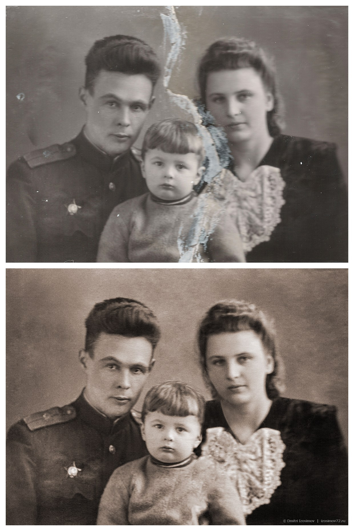 Реставрация архивных фотографий