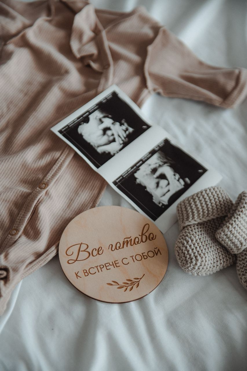 В ожидании чуда. Кристина Еноктаева Фотограф Москва