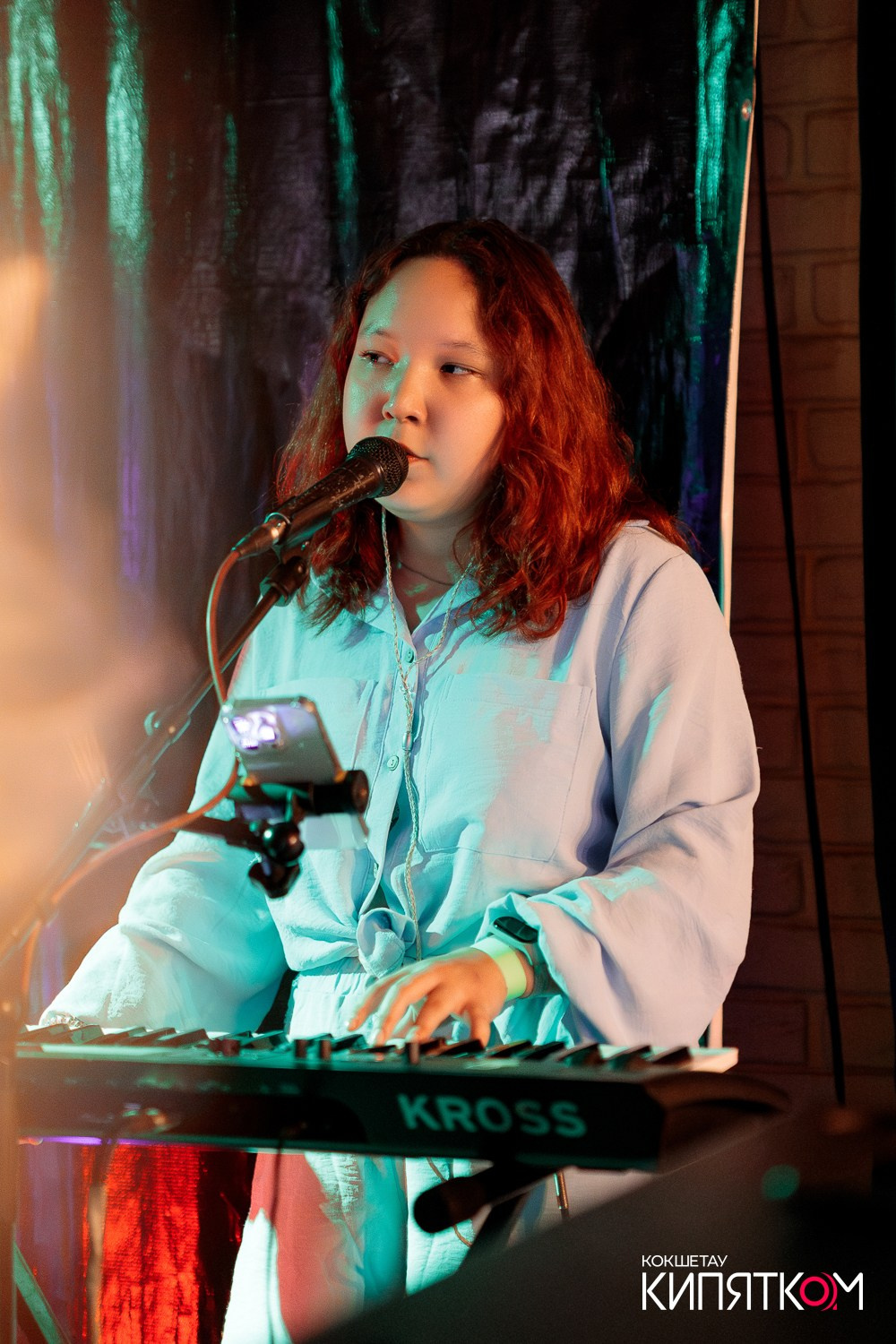 РОК КВАРТИРНИК. КИПЯТКОМ КОКШЕТАУ