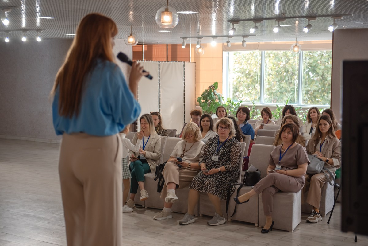 «Городские каникулы» Конференция. Семейный и коммерческий фотограф в Сочи Александр Бодунов