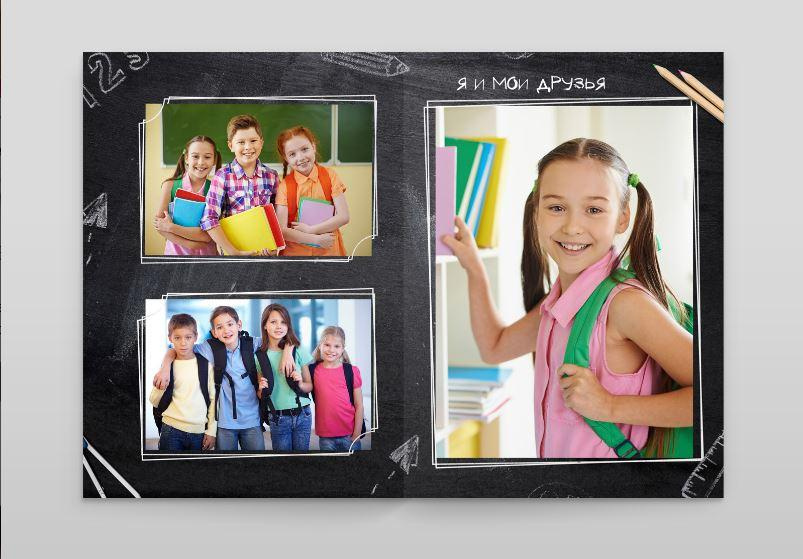 Выпускные альбомы. Свадебный и семейный фотограф в Белгороде Анастасия Рафальская