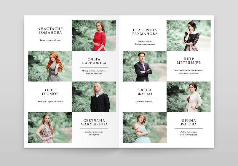 Выпускные альбомы. Свадебный и семейный фотограф в Белгороде Анастасия Рафальская