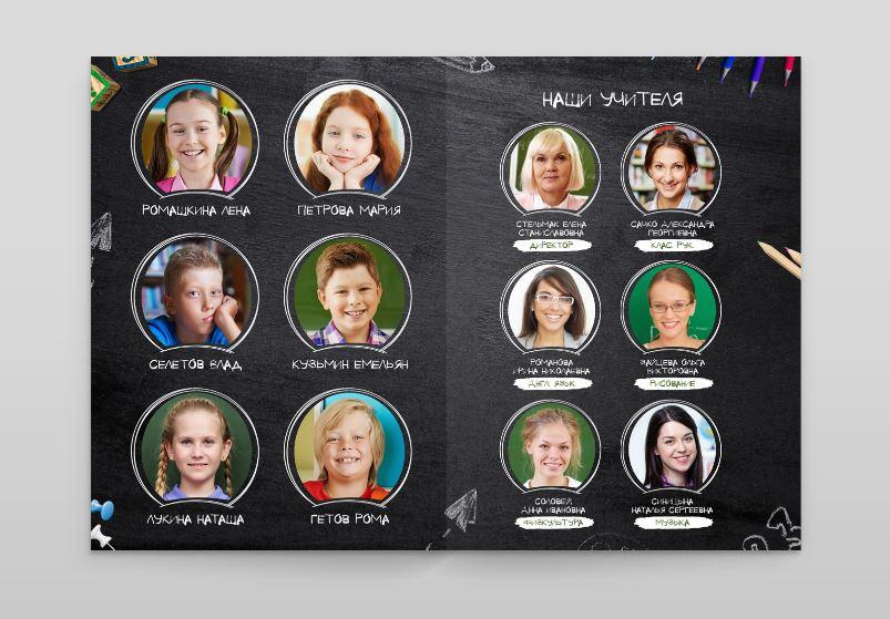 Выпускные альбомы. Свадебный и семейный фотограф в Белгороде Анастасия Рафальская