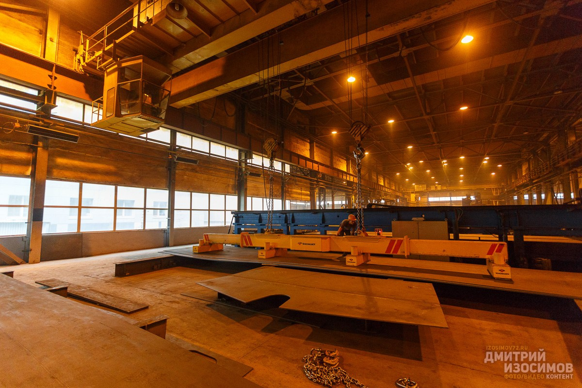 Тюменьстальмост