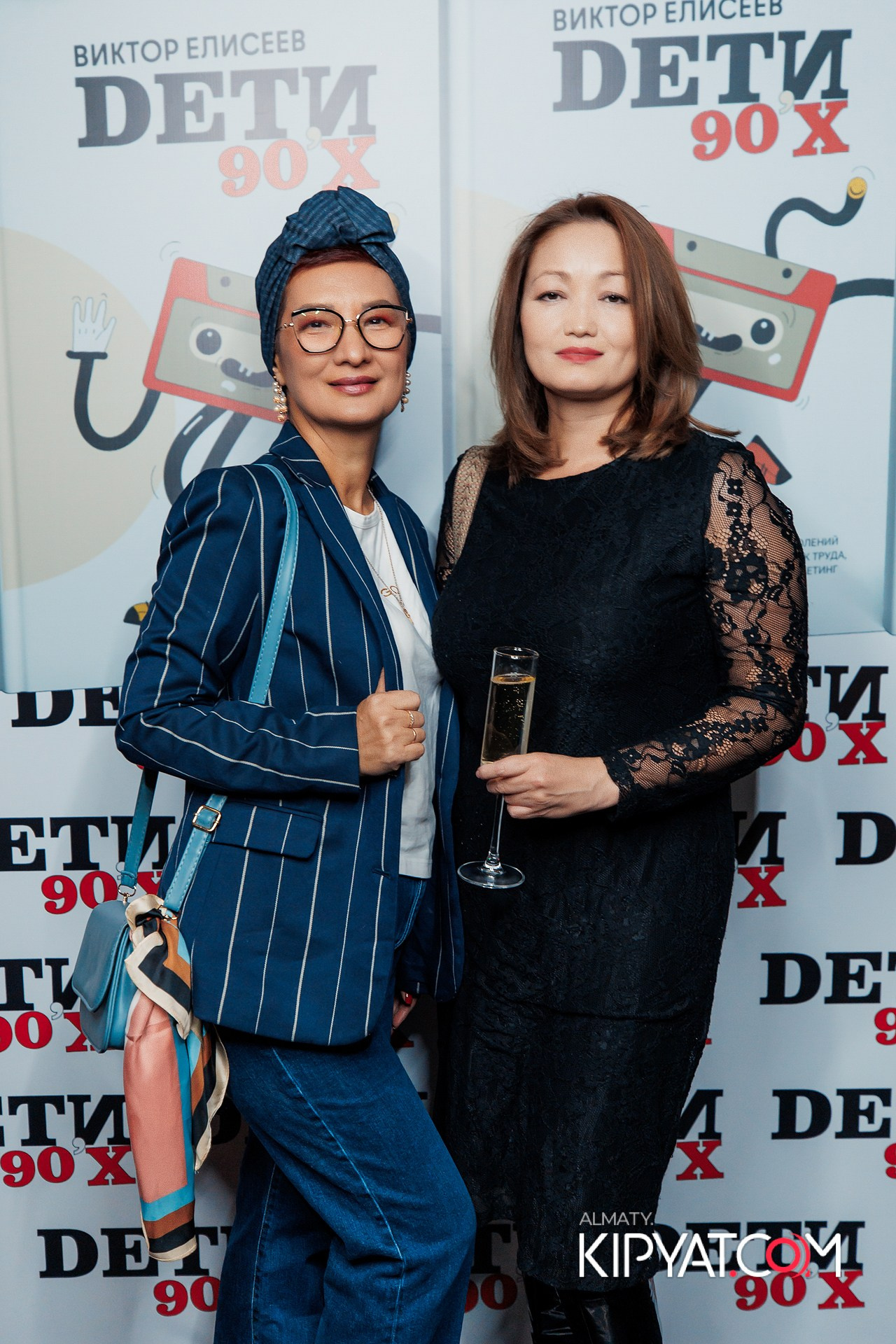 ПРЕЗЕНТАЦИЯ КНИГИ ВИКТОРА ЕЛИСЕЕВА. КИПЯТКОМ АЛМАТЫ!