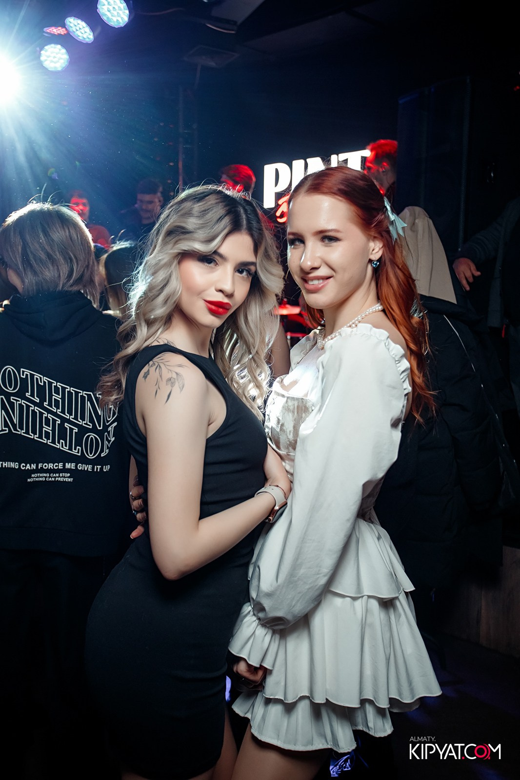 ПИНТА НА ДОСТЫК. КИПЯТКОМ АЛМАТЫ!