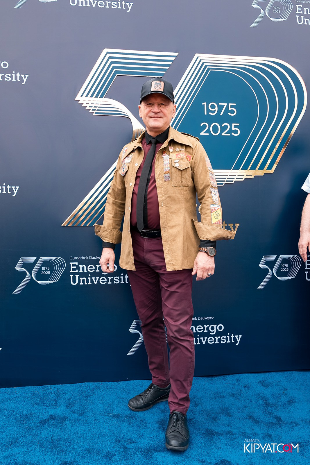 50 ЛЕТ — АЛМАТИНСКИЙ УНИВЕРСИТЕТ ЭНЕРГЕТИКИ И СВЯЗИ. КИПЯТКОМ АЛМАТЫ!