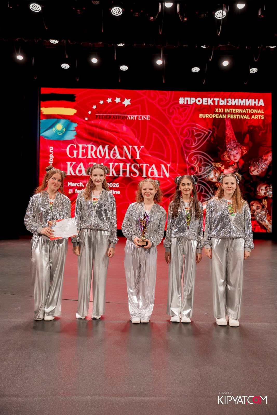XXI INTERNATIONAL EUROPEAN FESTIVAL ARTS GERMANY-KAZAKHSTAN #ПРОЕКТЫЗИМИНА. КИПЯТКОМ АЛМАТЫ! Фотосъемка мероприятий в Алматы