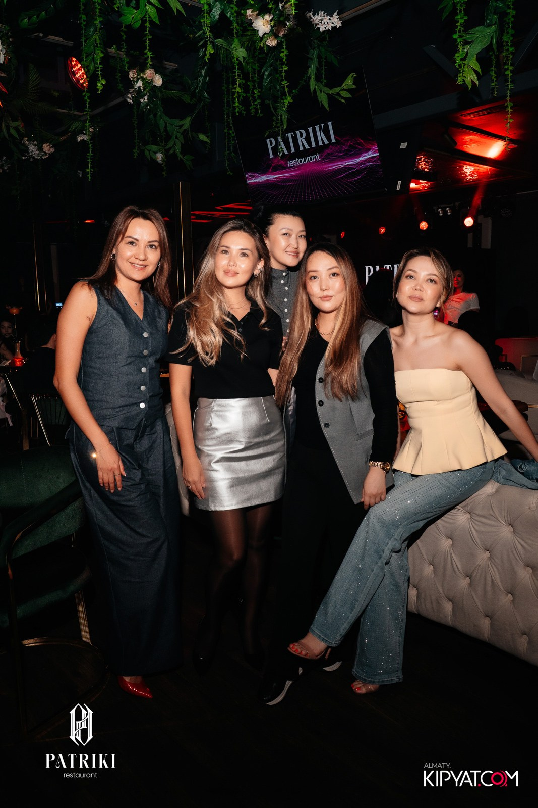 PATRIKI. КИПЯТКОМ АЛМАТЫ!