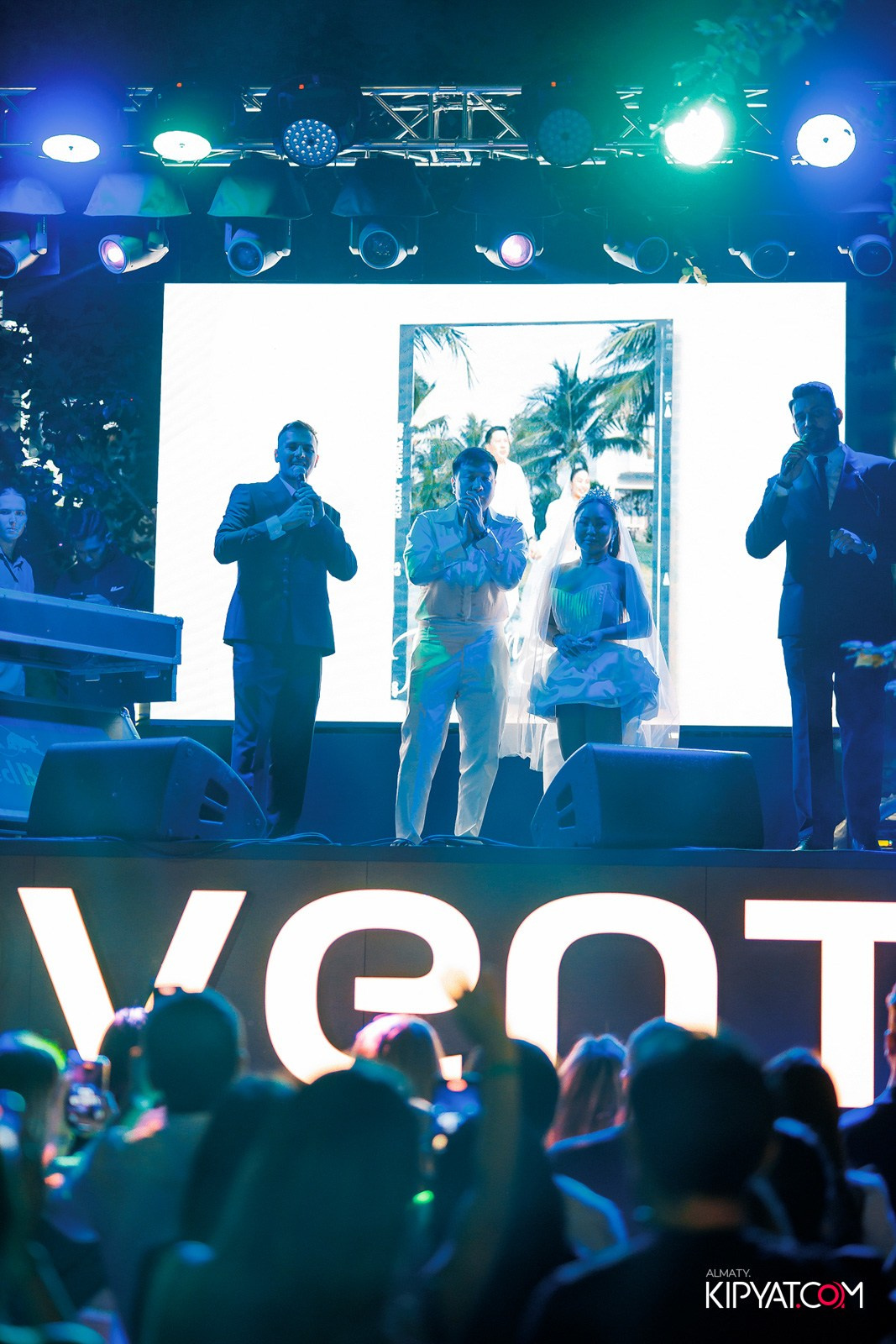 EVENT BAR. КИПЯТКОМ АЛМАТЫ!