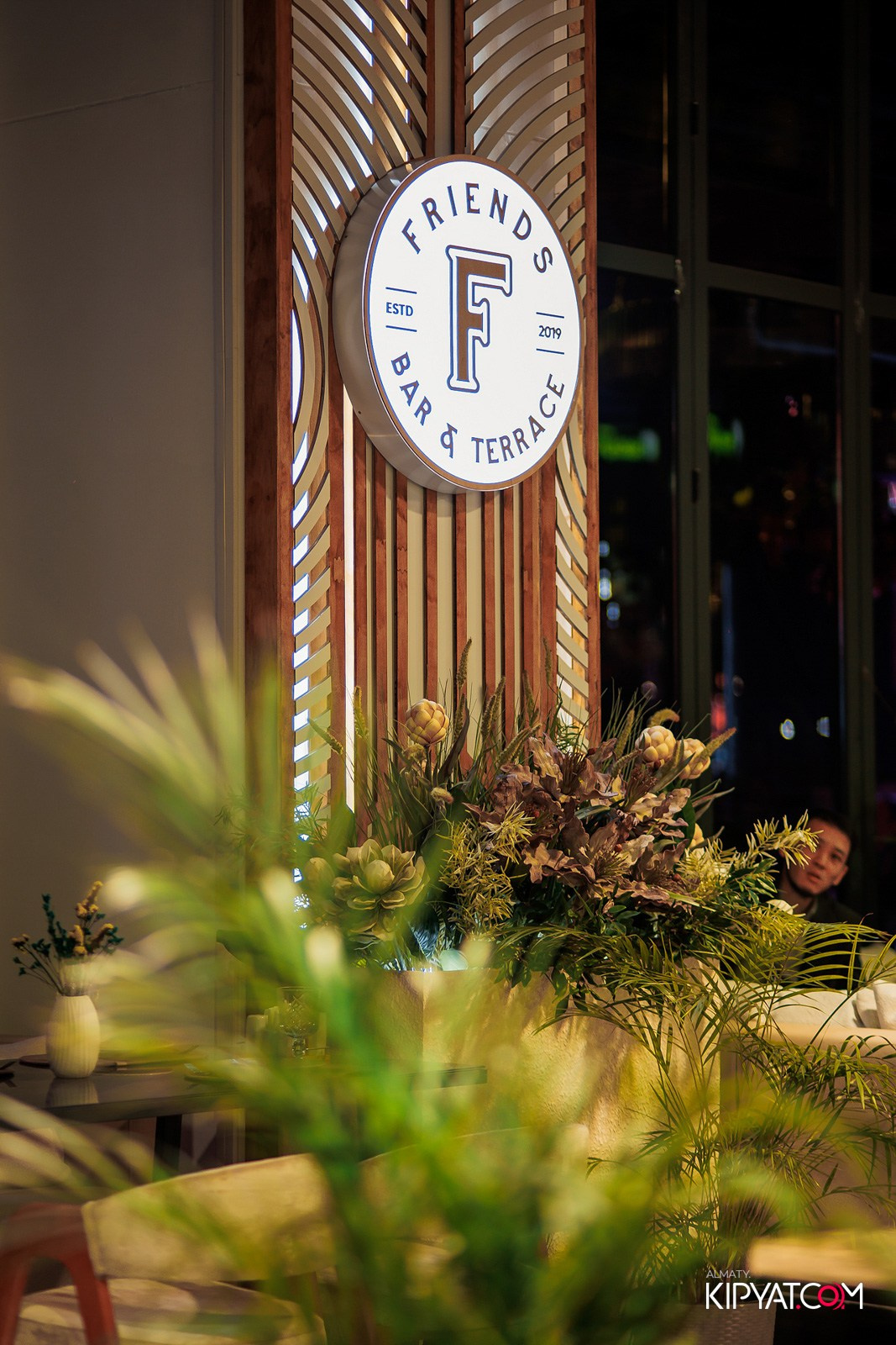 FRIENDS BAR & TERRACE. КИПЯТКОМ АЛМАТЫ!