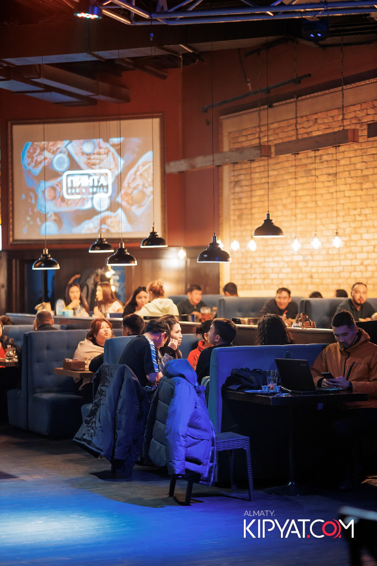 ПИНТА MEGA PARK. КИПЯТКОМ АЛМАТЫ!