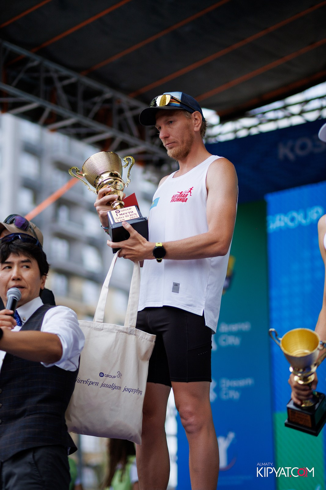 BI RUN 2025. КИПЯТКОМ АЛМАТЫ!