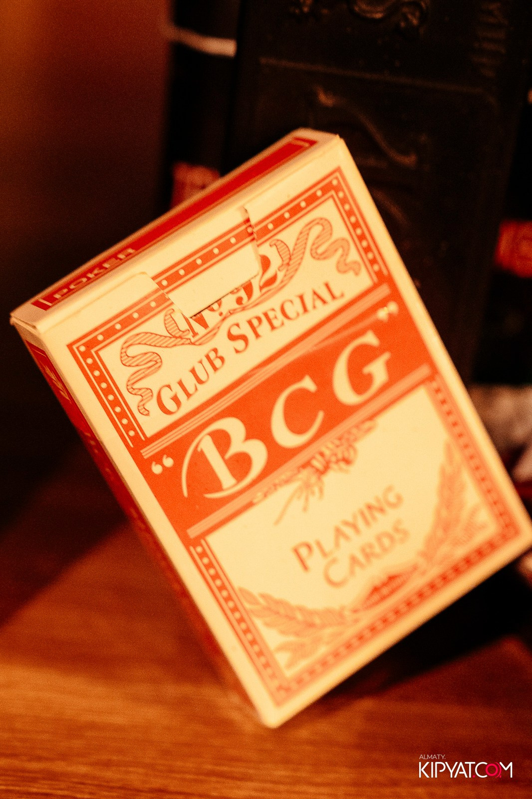 VICE CITY. КИПЯТКОМ АЛМАТЫ!