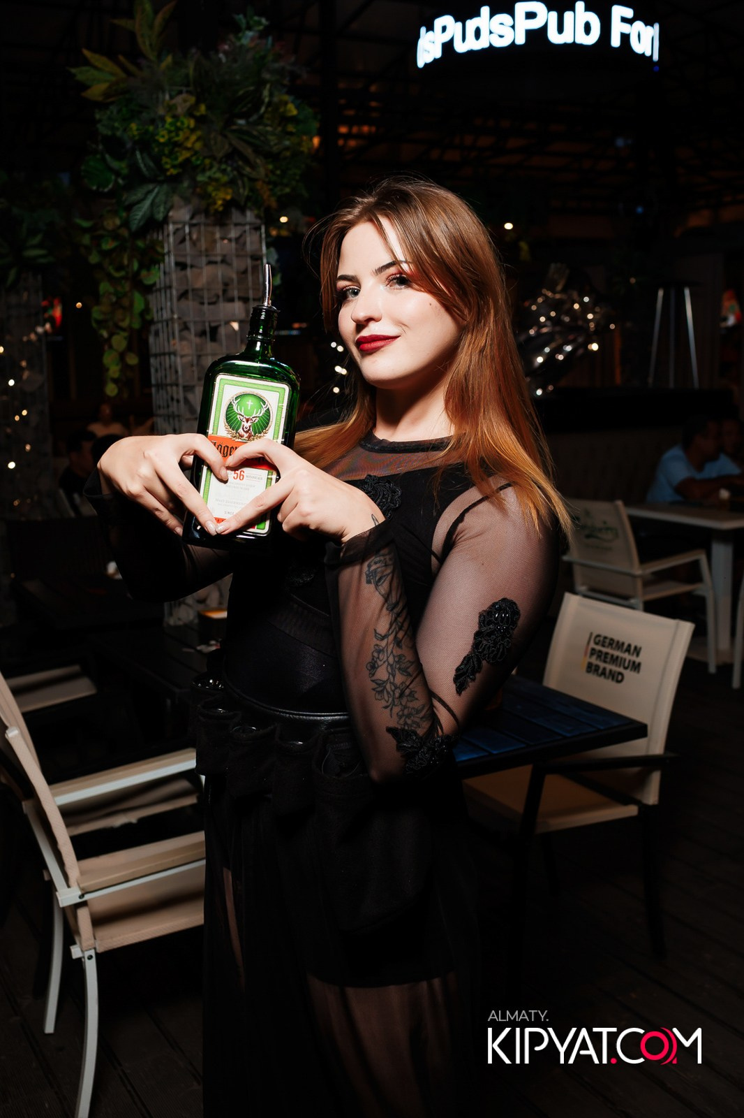 MUNCHEN PUB. КИПЯТКОМ АЛМАТЫ!