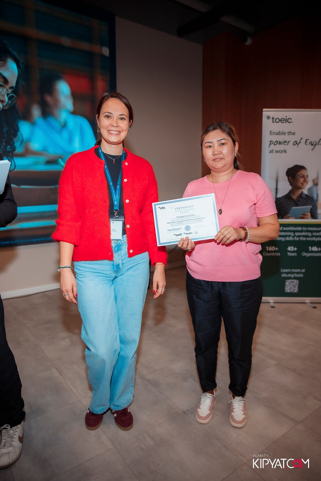 КОНФЕРЕНЦИЯ ETS TOEFL & GET EDUCATION. КИПЯТКОМ АЛМАТЫ!