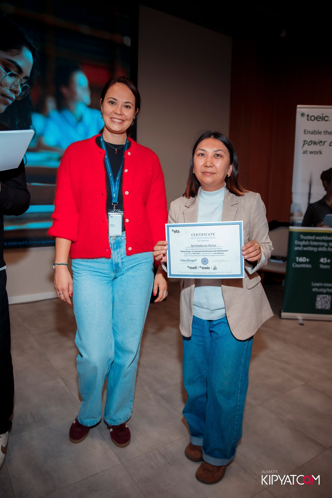 КОНФЕРЕНЦИЯ ETS TOEFL & GET EDUCATION. КИПЯТКОМ АЛМАТЫ!