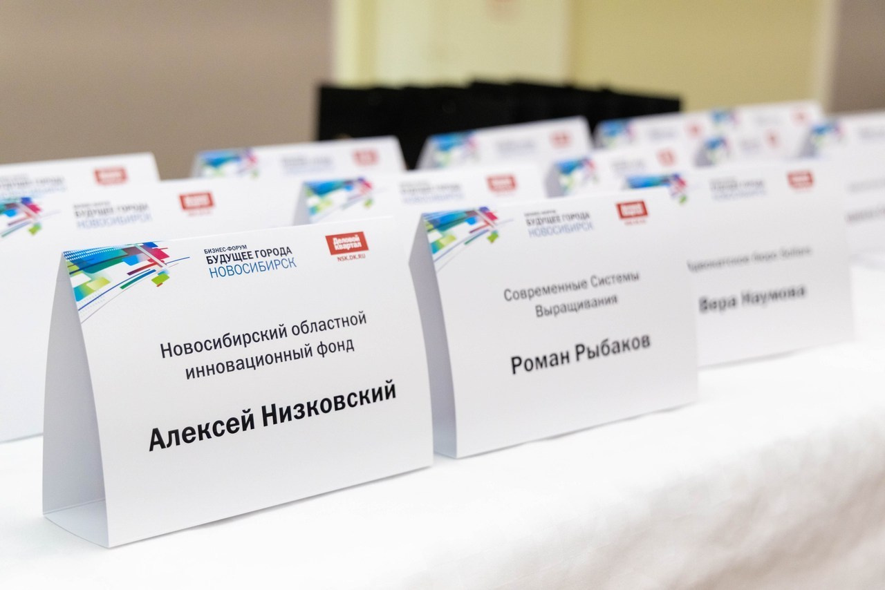 ОТЗЫВЫ. Репортажный, каталожный, корпоративный, семейный фотограф Новосибирск