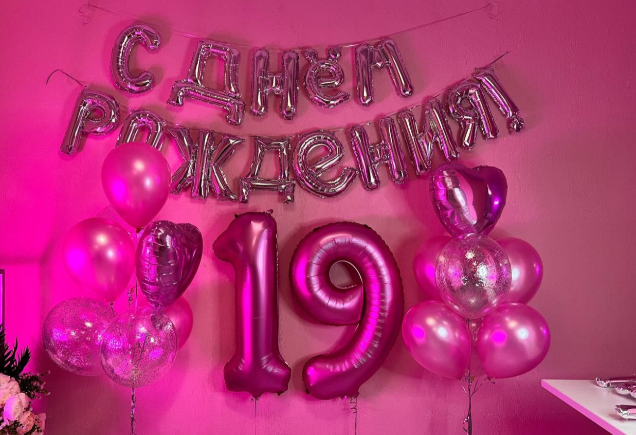 Фотозона medium. Izmailov loft